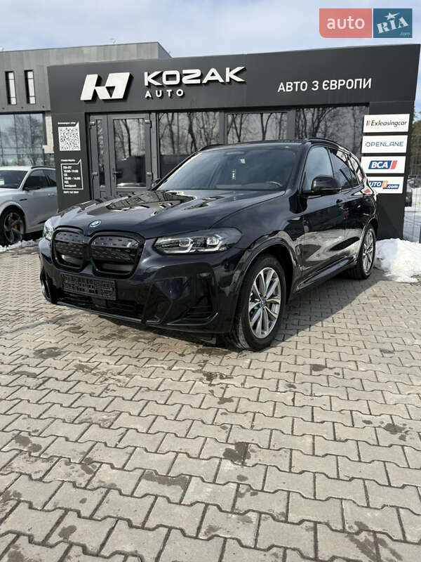 BMW iX3 2023