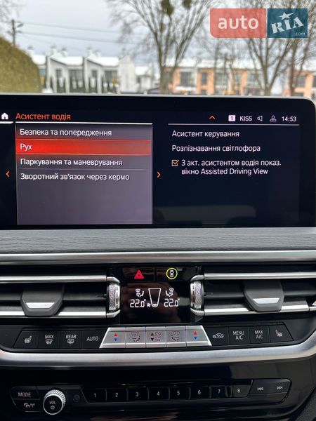 Внедорожник / Кроссовер BMW iX3 2024 в Львове