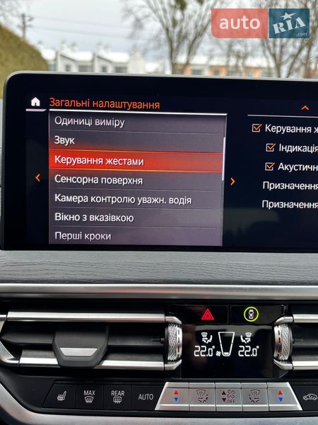 Внедорожник / Кроссовер BMW iX3 2024 в Львове