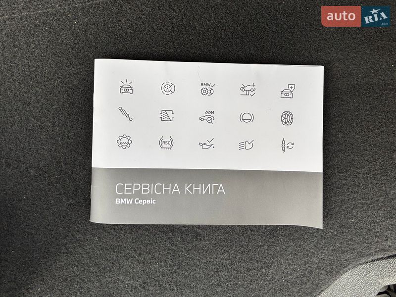 Внедорожник / Кроссовер BMW iX3 2024 в Львове