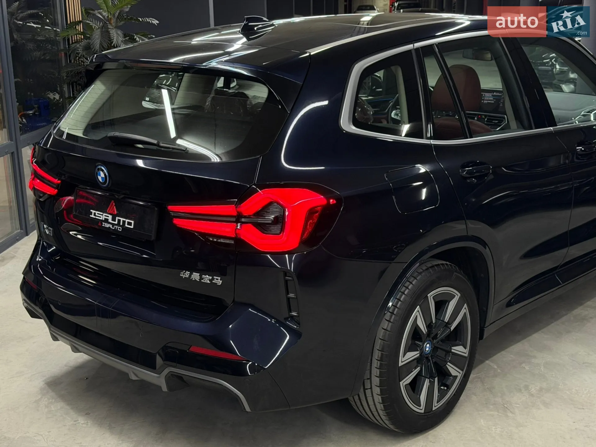 2022 BMW iX3 - мініатюра 16