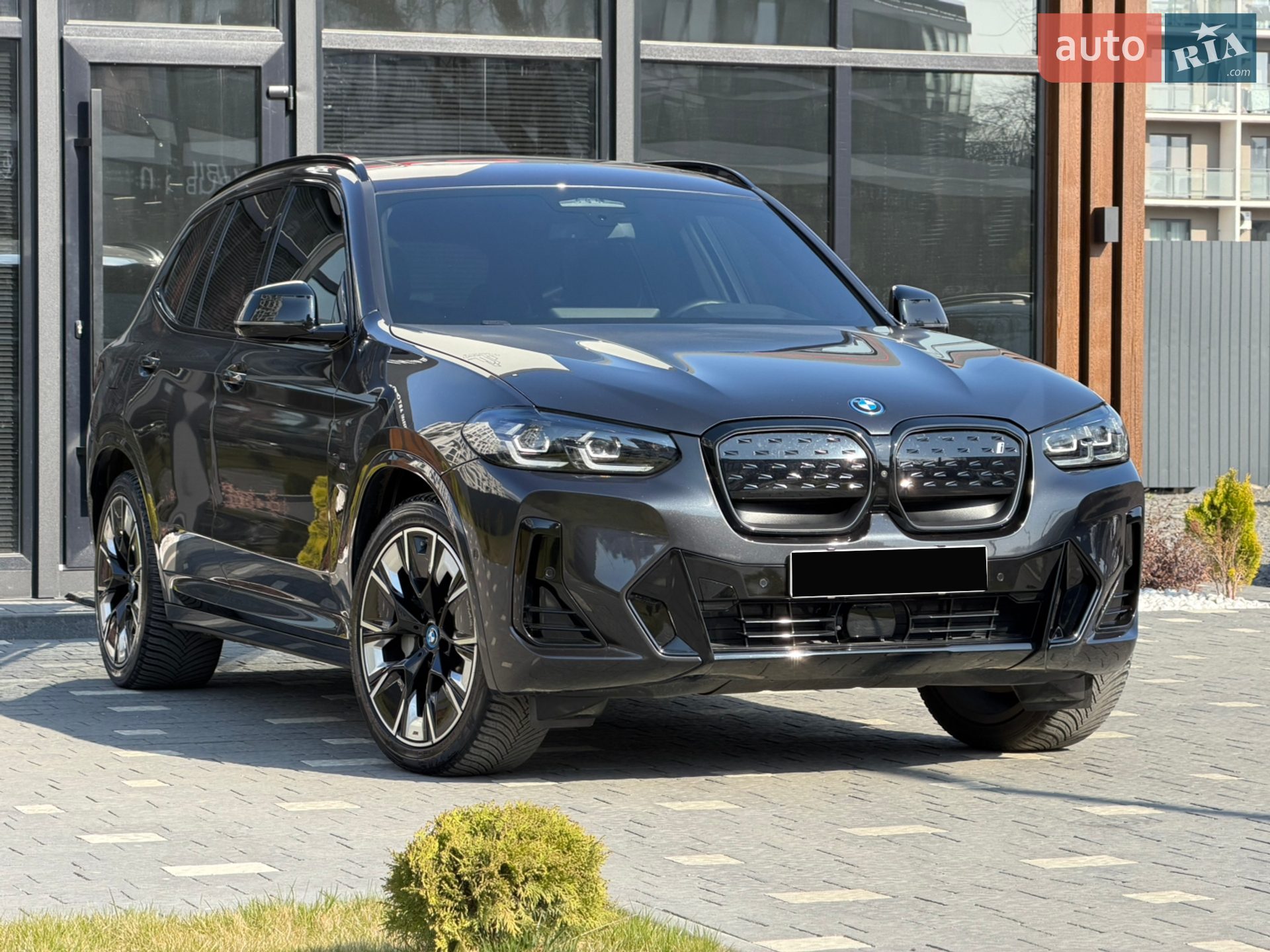BMW iX3 2023
