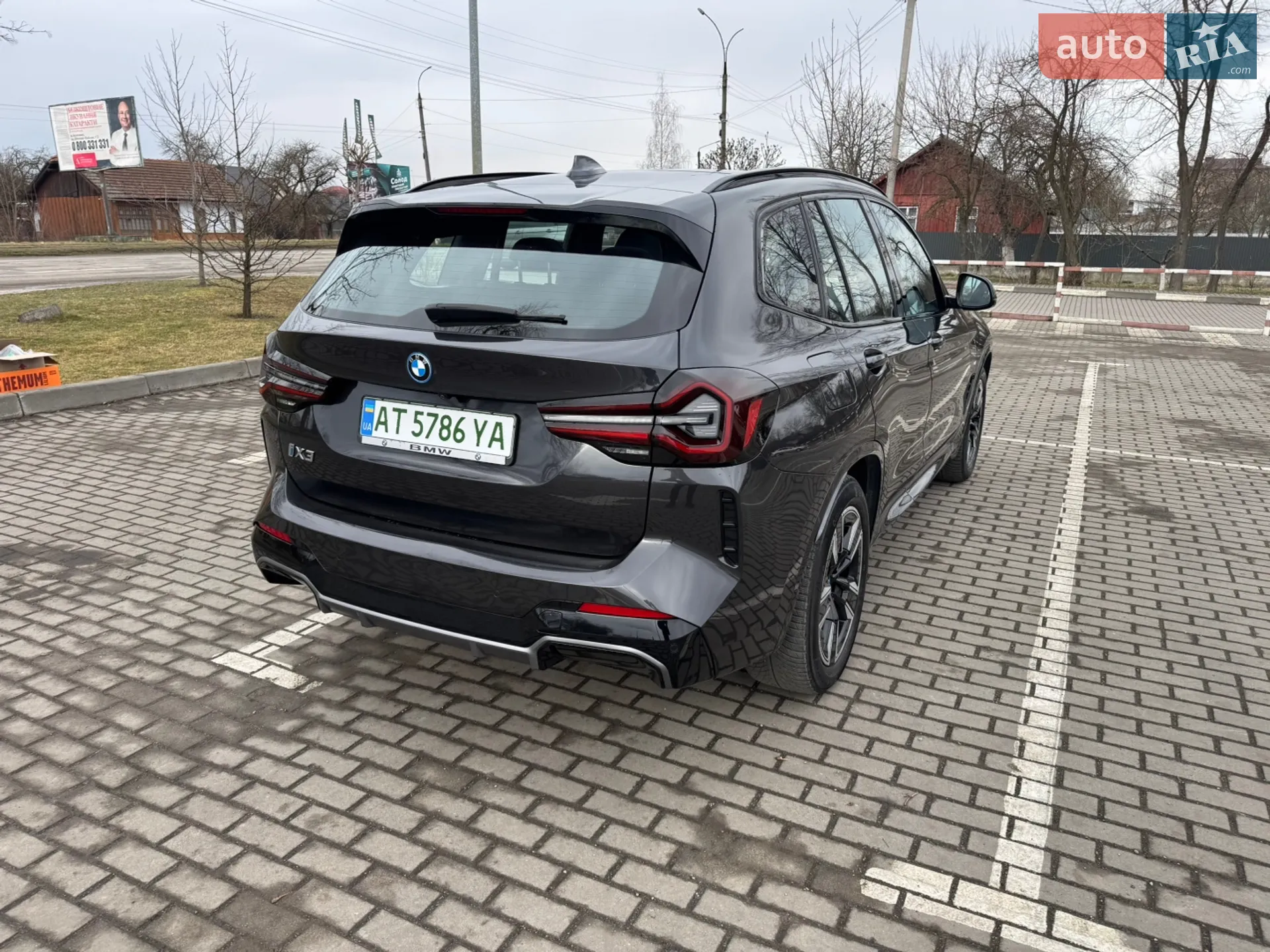 2023 BMW iX3 - мініатюра 25