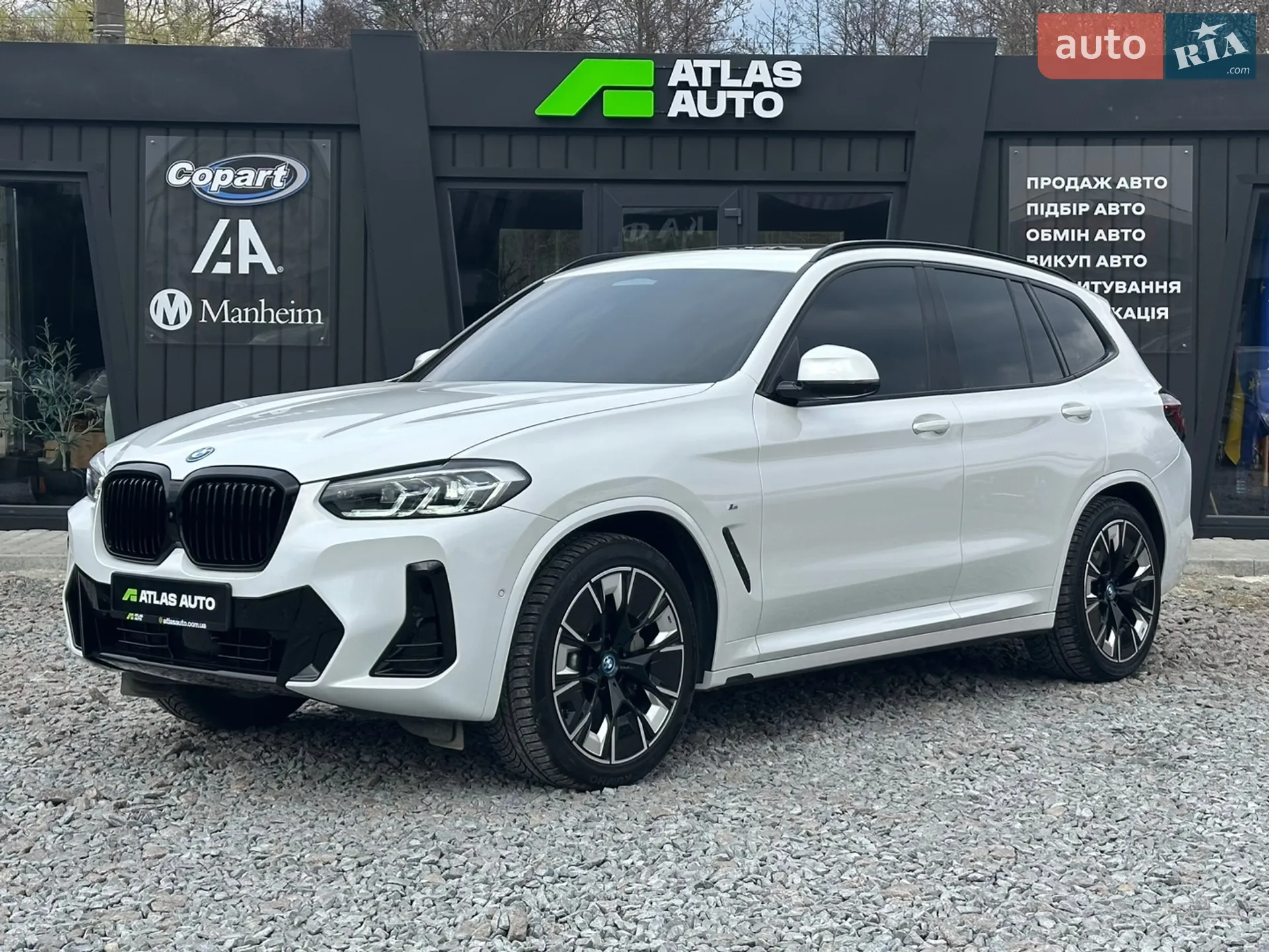 BMW iX3 2022