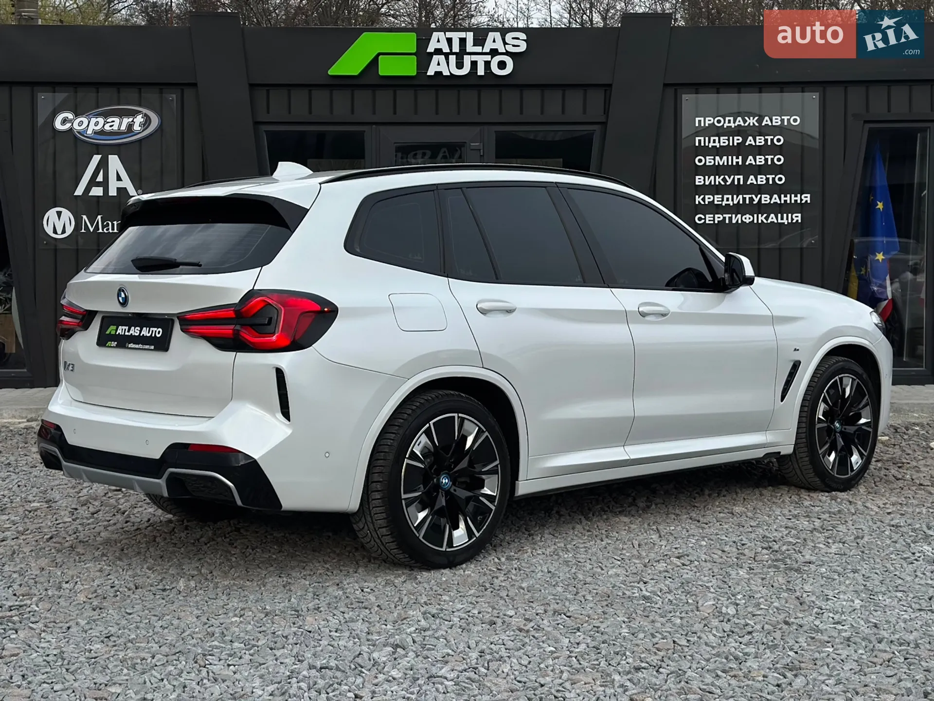 2022 BMW iX3 - мініатюра 2