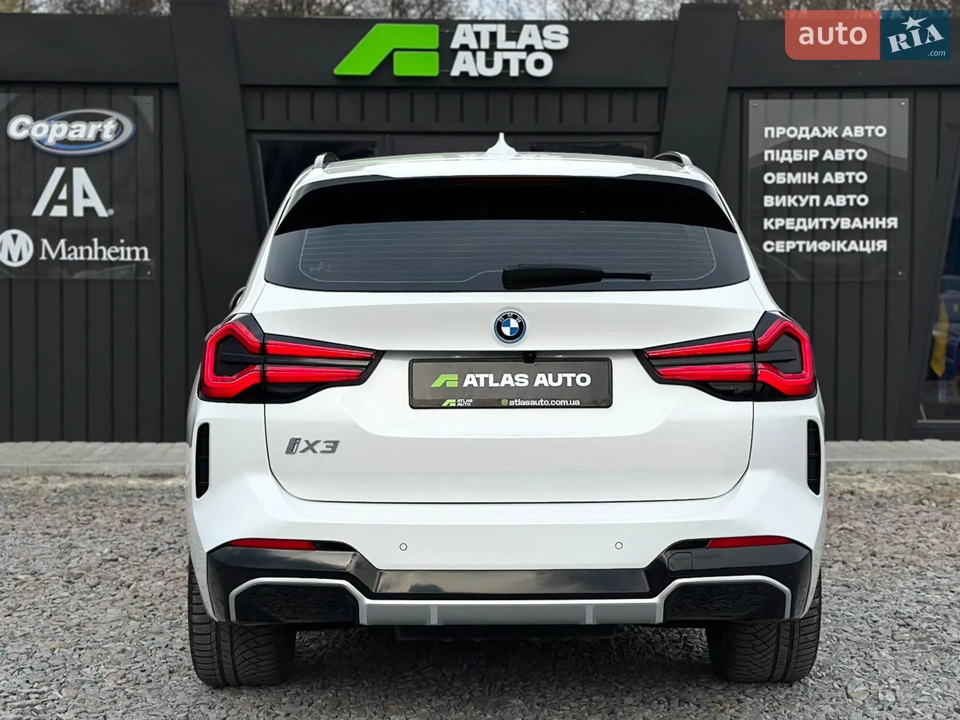 2022 BMW iX3 - мініатюра 6