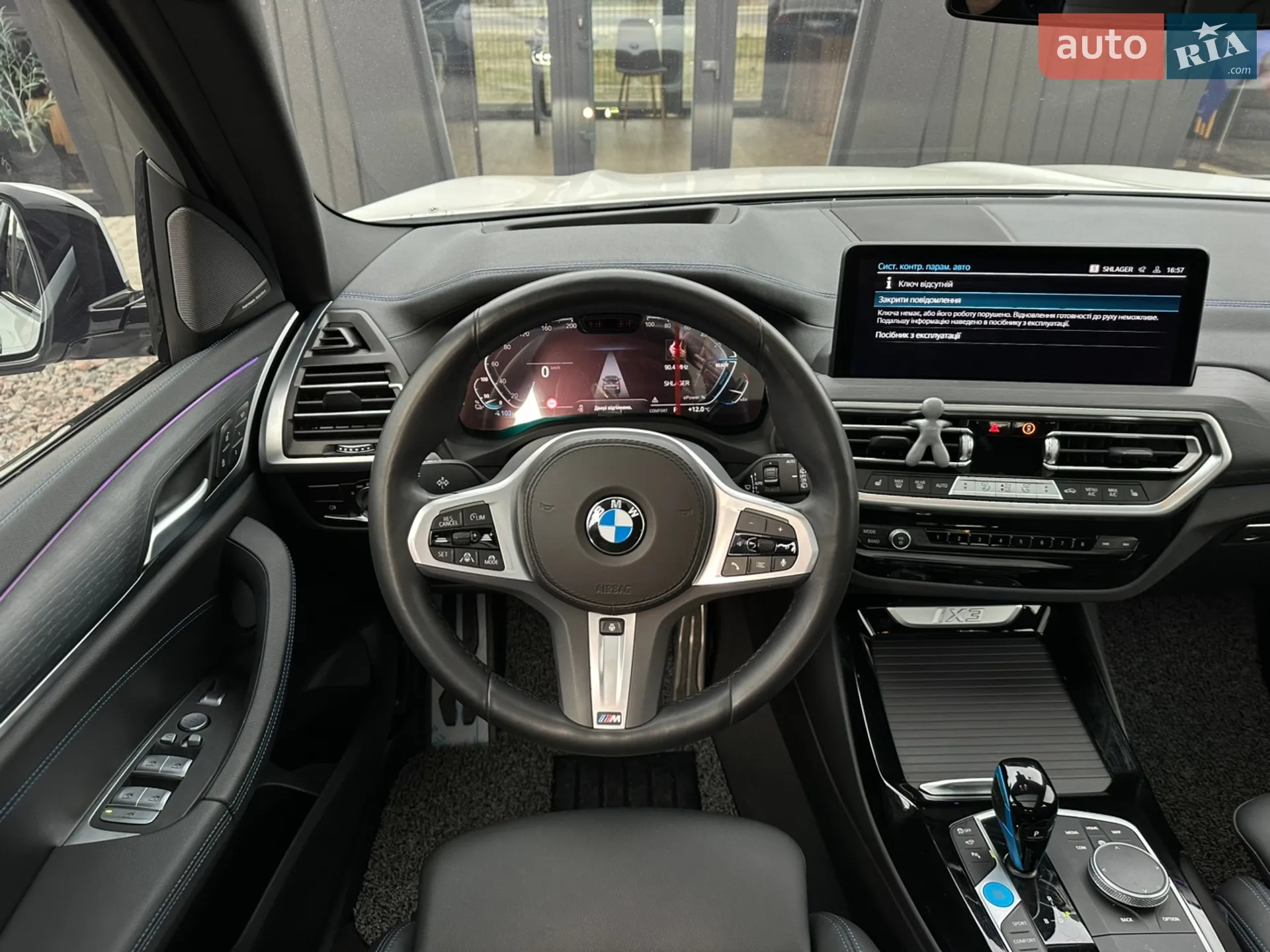 2022 BMW iX3 - мініатюра 16