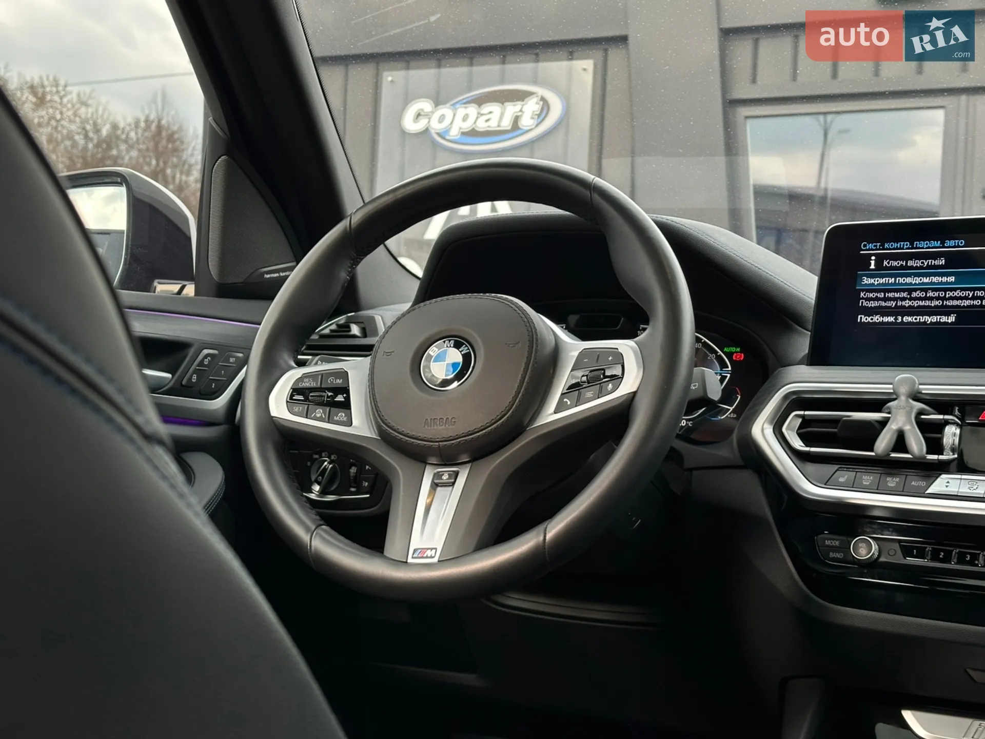 2022 BMW iX3 - мініатюра 17