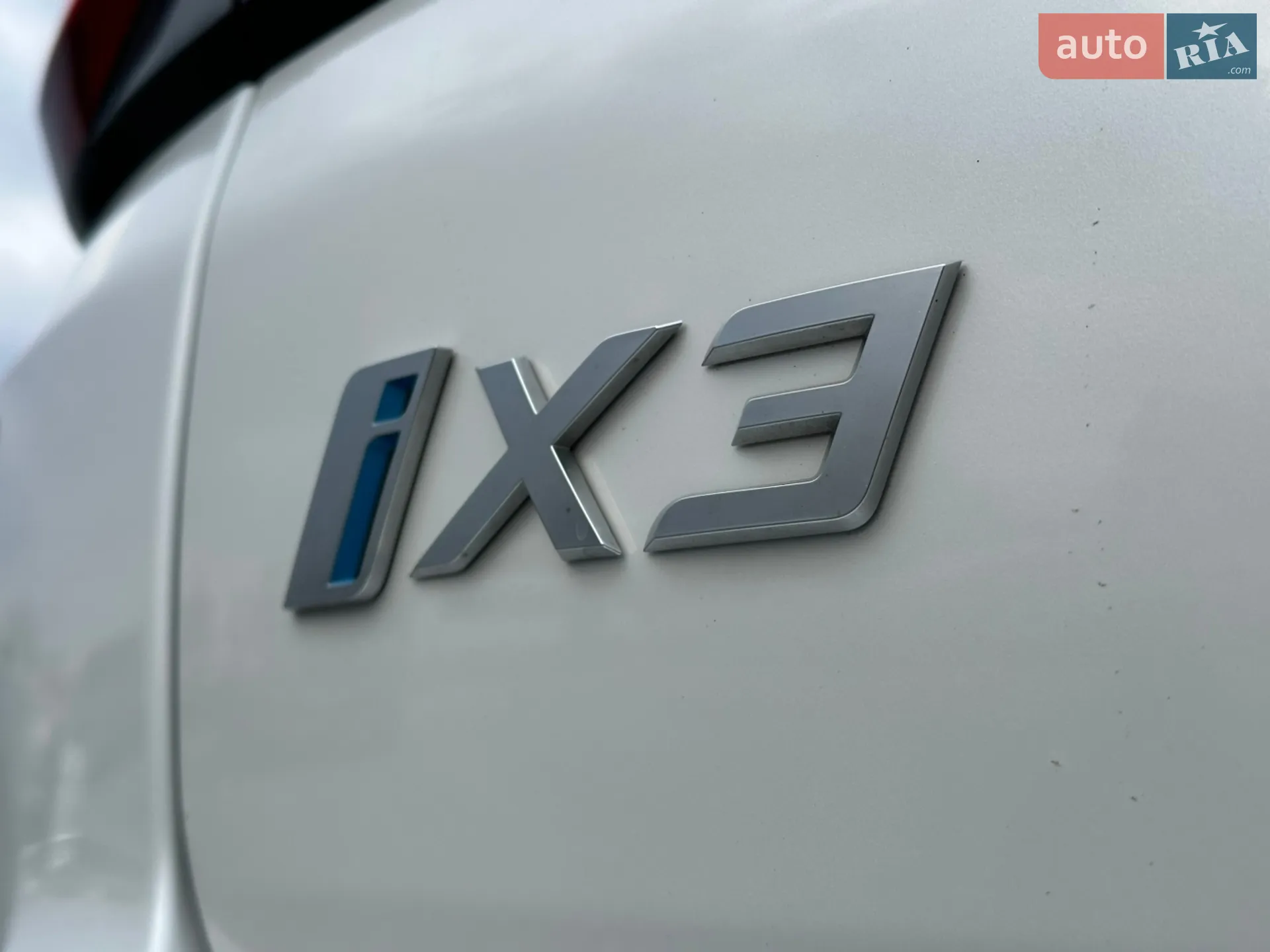 2022 BMW iX3 - мініатюра 26