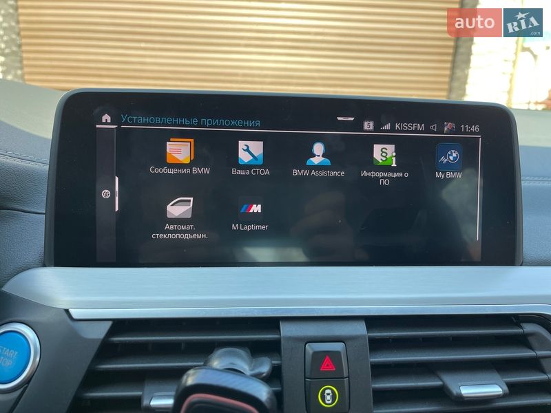 Внедорожник / Кроссовер BMW iX3 2021 в Одессе фото 108 Внедорожник / Кроссовер BMW iX3 2021 в Одессе