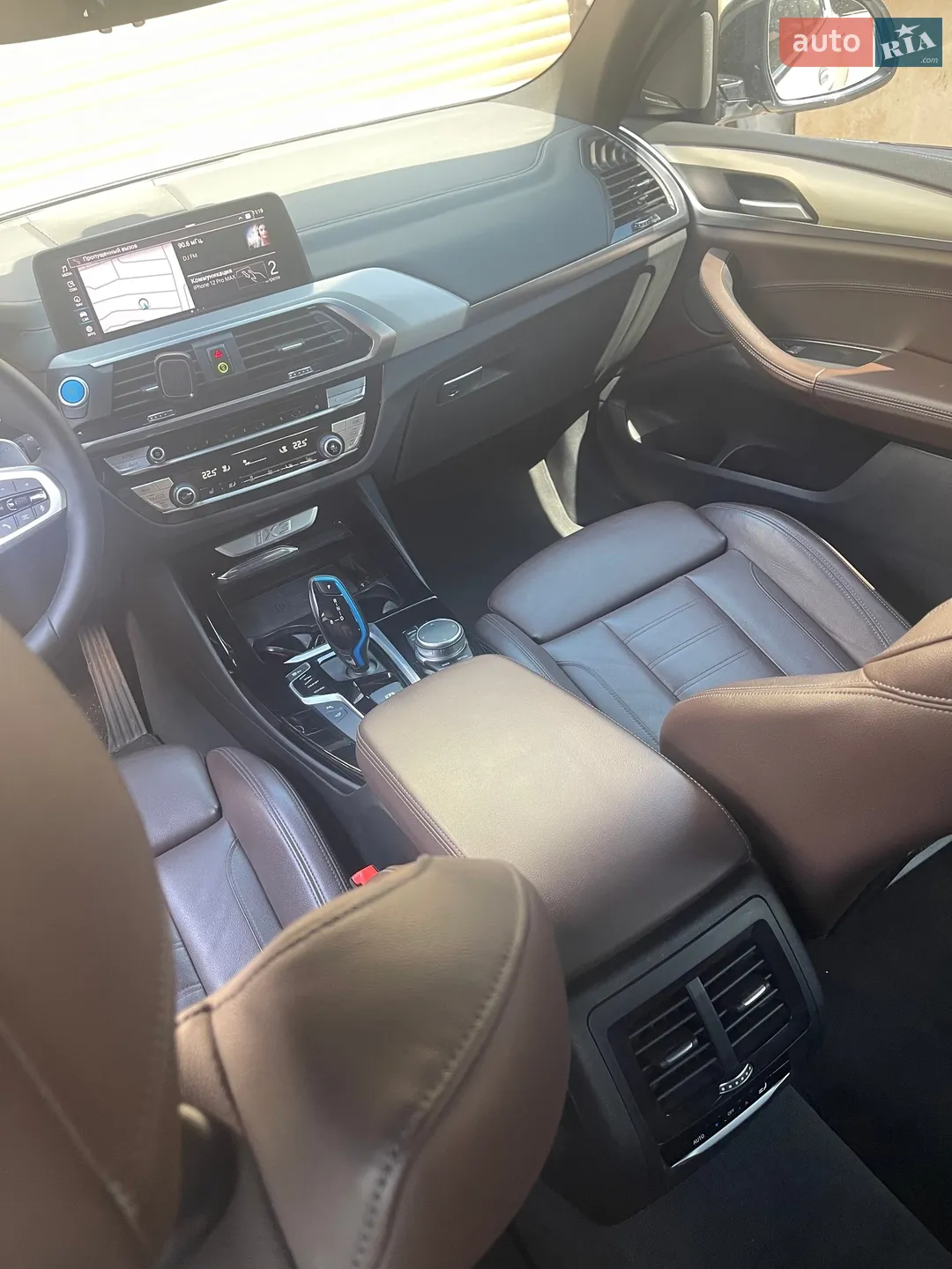 2021 BMW iX3 - мініатюра 133
