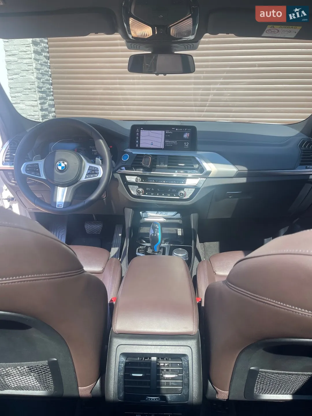 2021 BMW iX3 - мініатюра 143