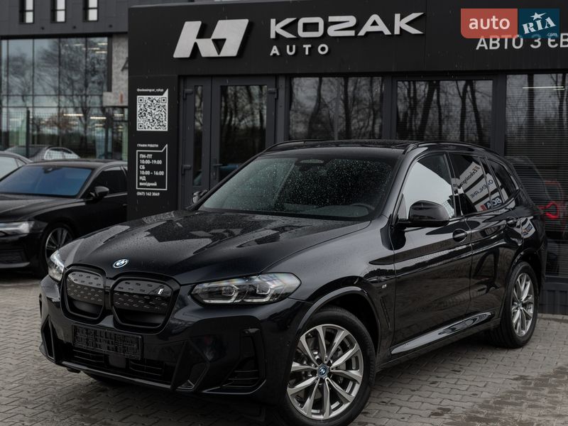 BMW iX3 2023