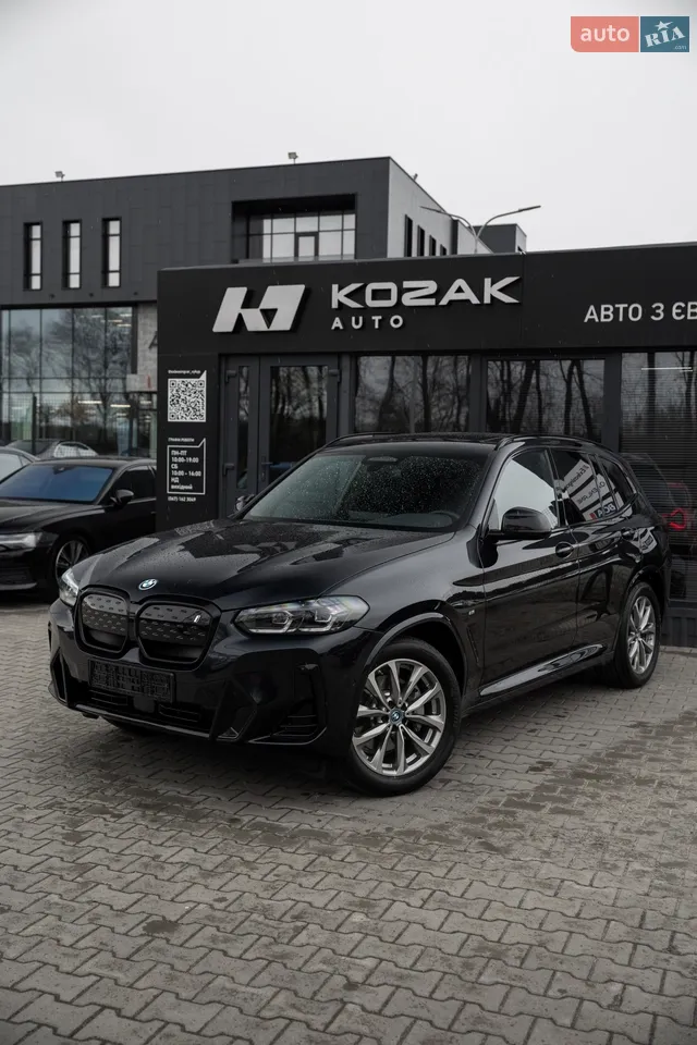 2023 BMW iX3 - мініатюра 19