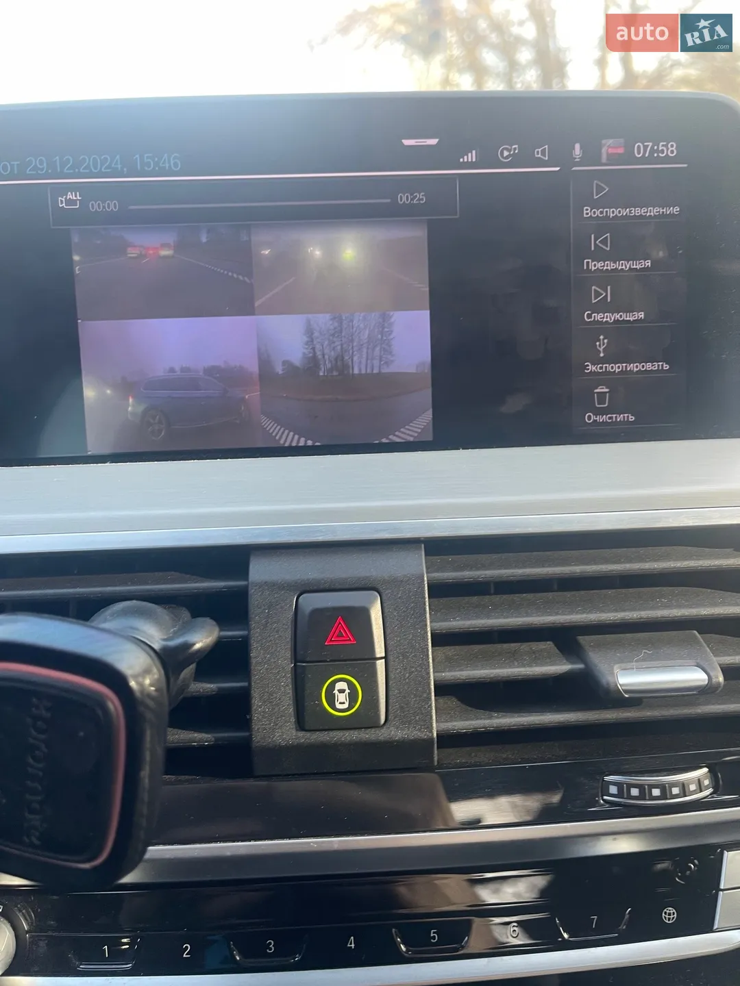 2021 BMW iX3 - мініатюра 6