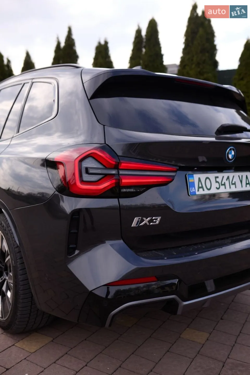 2023 BMW iX3 - мініатюра 16