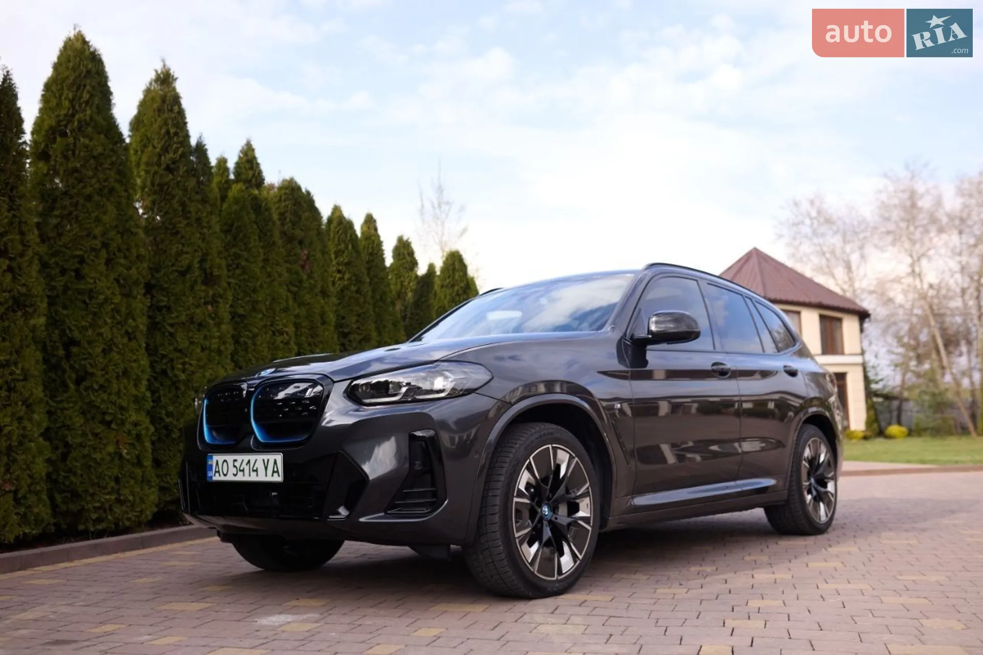 2023 BMW iX3 - мініатюра 2