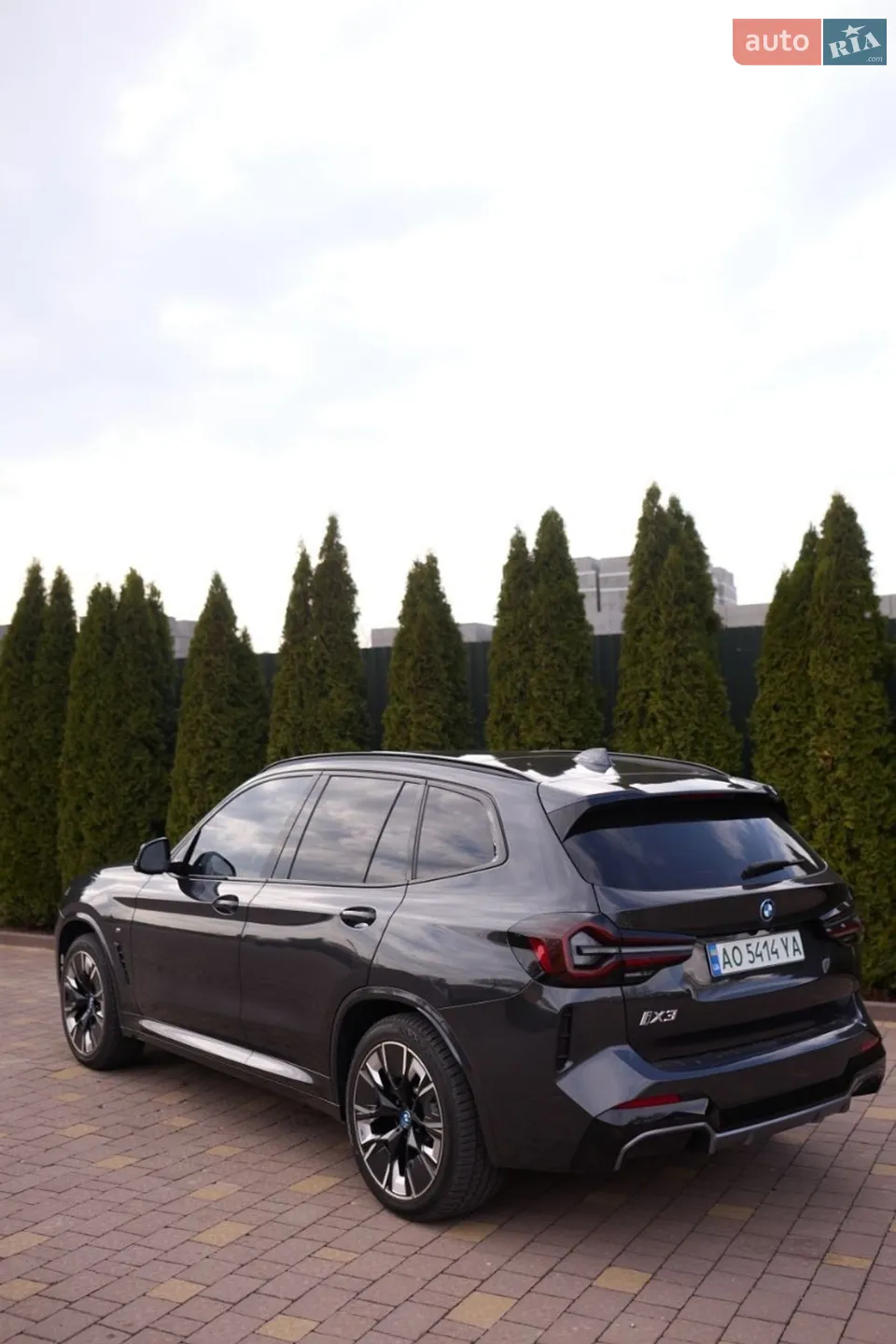 2023 BMW iX3 - мініатюра 8