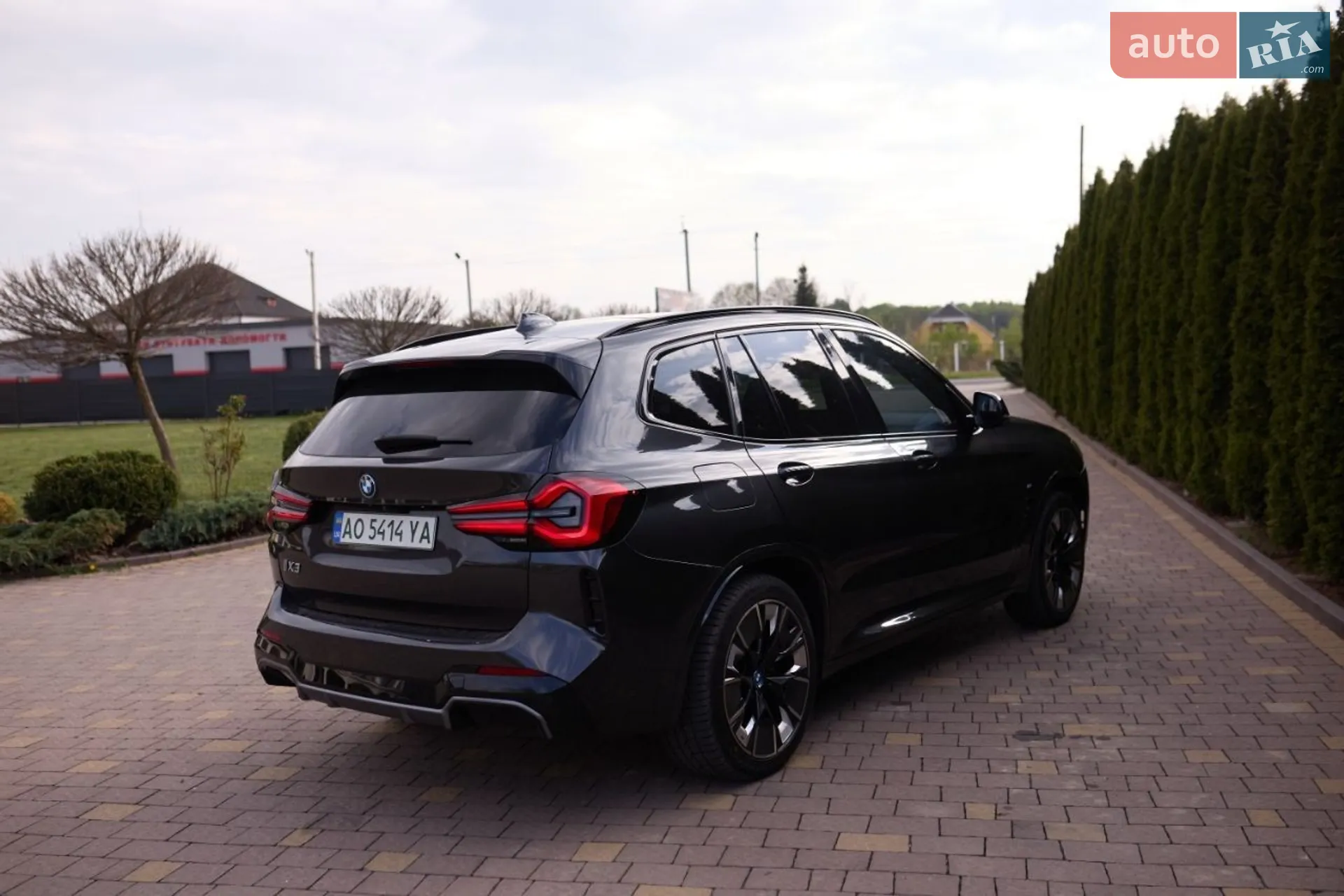 2023 BMW iX3 - мініатюра 11