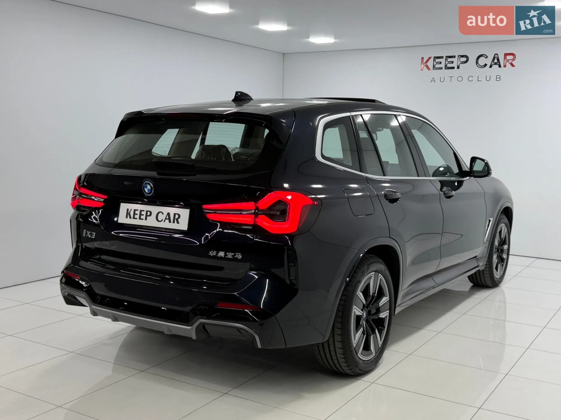 2022 BMW iX3 - мініатюра 10
