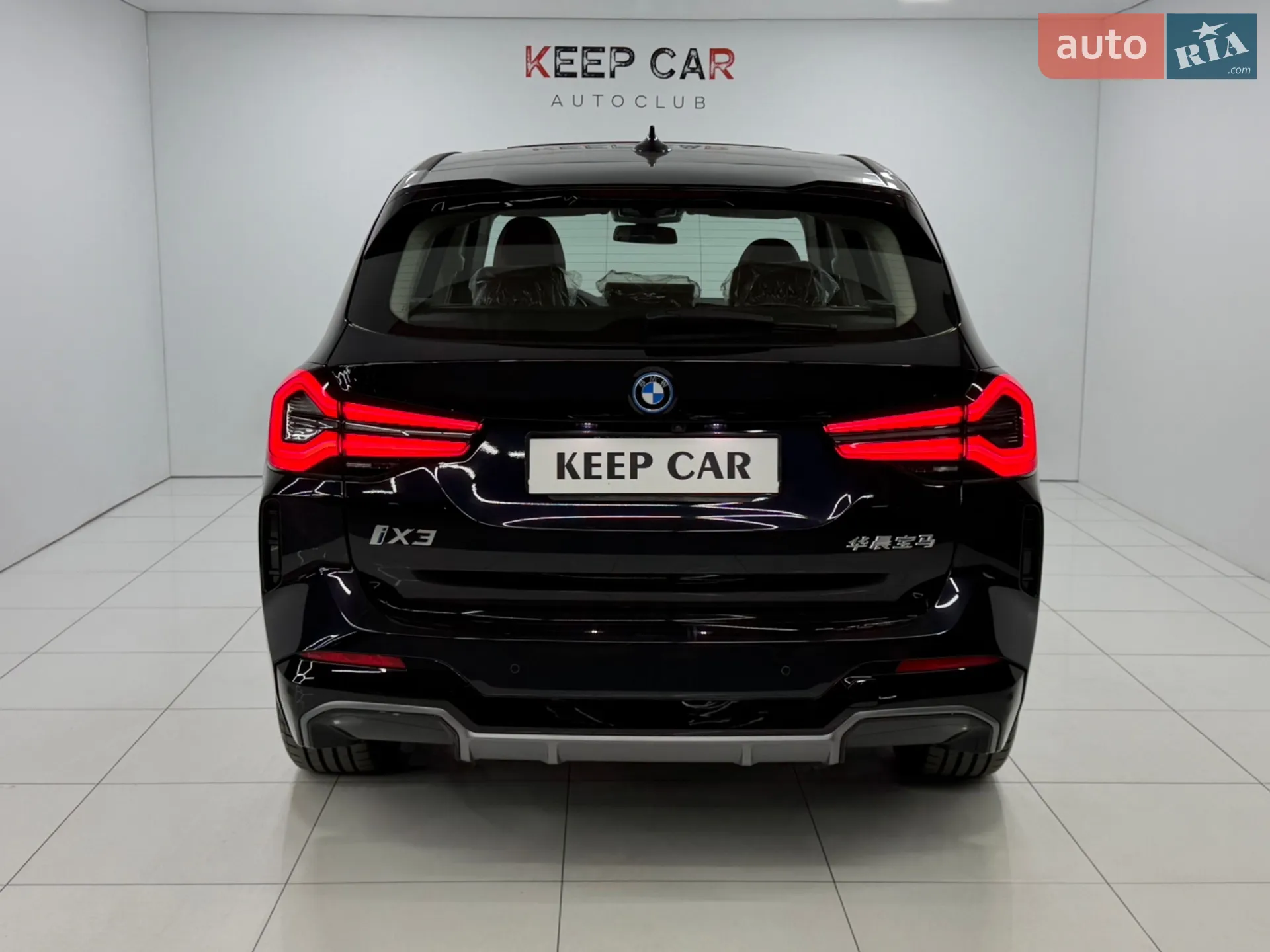 2022 BMW iX3 - мініатюра 9