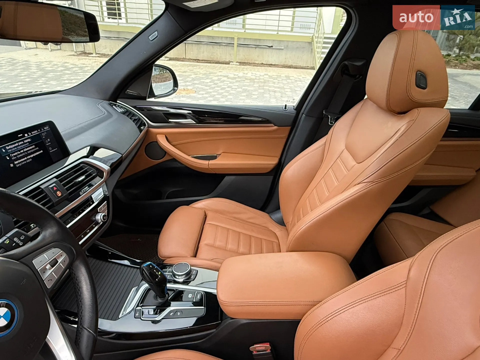 2021 BMW iX3 - мініатюра 74