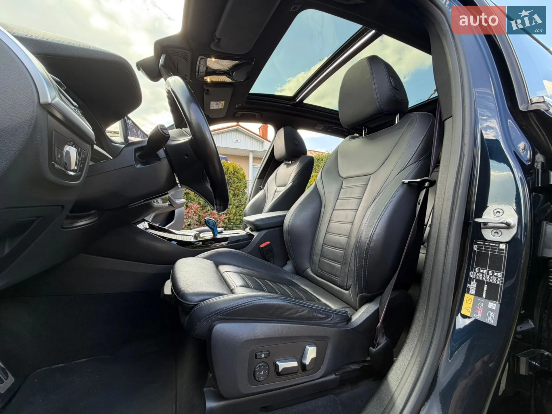 2021 BMW iX3 - мініатюра 53
