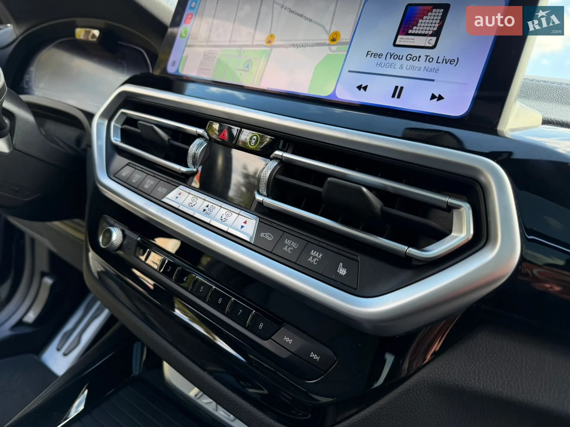 2021 BMW iX3 - мініатюра 62