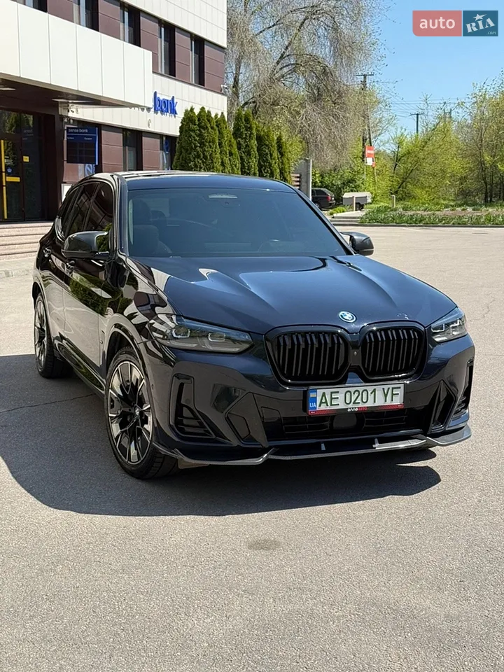 2023 BMW iX3 - мініатюра 70