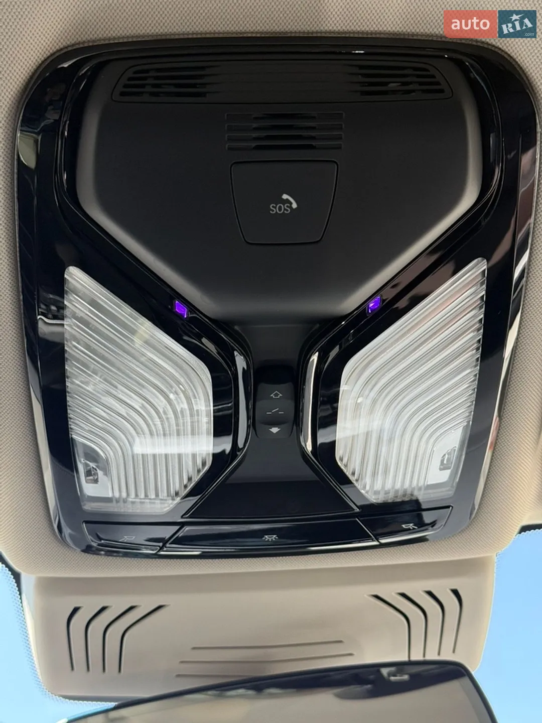 2022 BMW iX3 - мініатюра 53