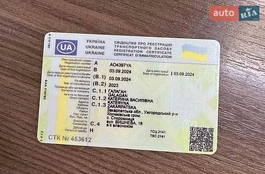 Внедорожник / Кроссовер BMW iX3 2023 в Ужгороде