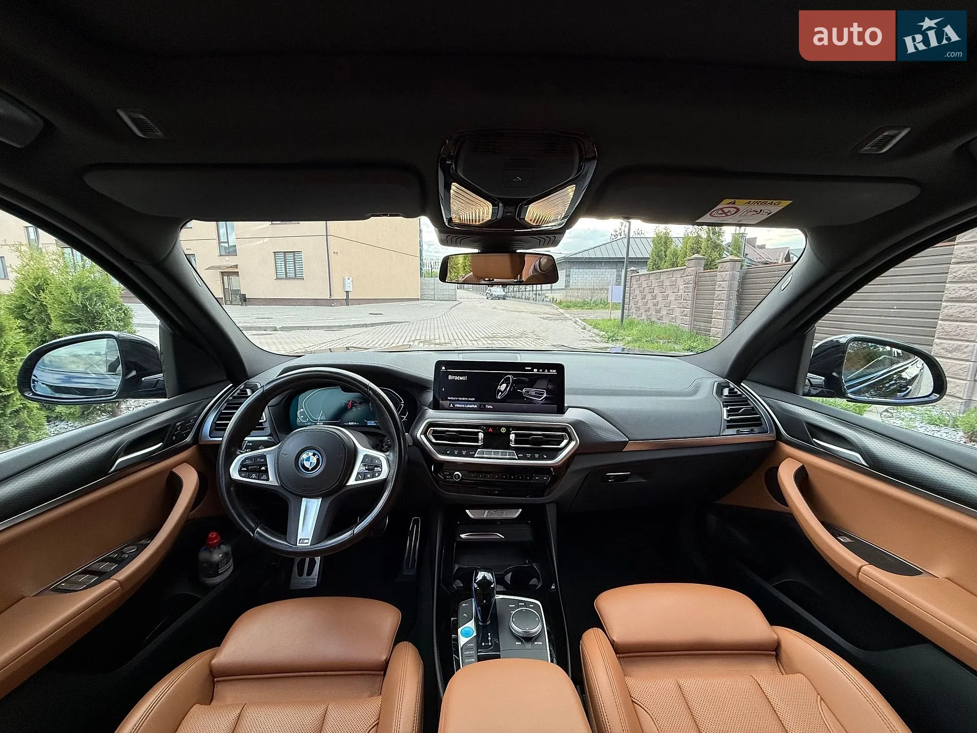 2022 BMW iX3 - мініатюра 29