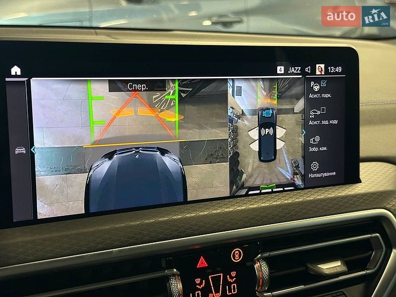 Позашляховик / Кросовер BMW iX3 2021 в Львові