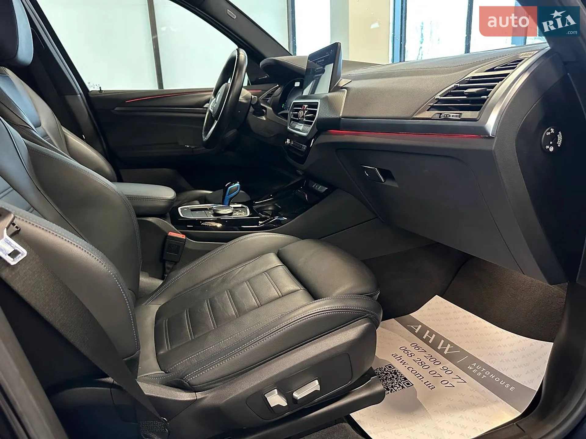 2021 BMW iX3 - мініатюра 43