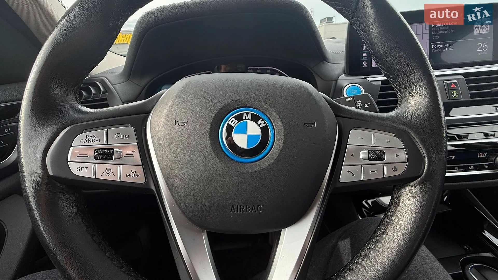 2021 BMW iX3 - мініатюра 16