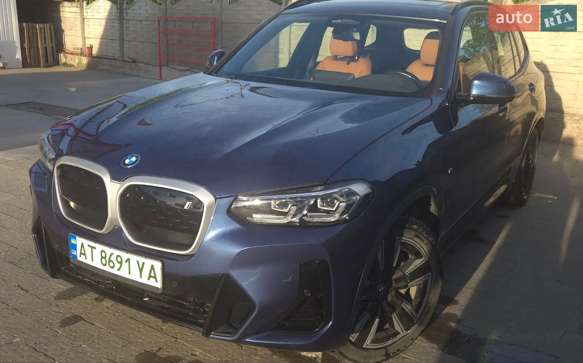 2023 BMW iX3 - мініатюра 2