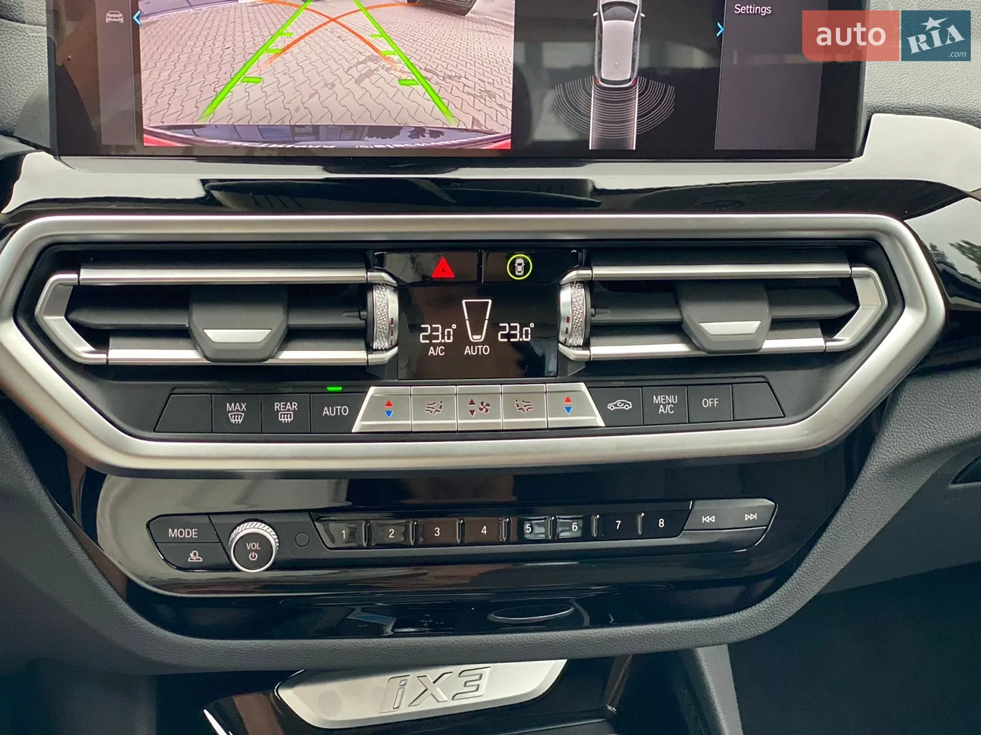 2023 BMW iX3 - мініатюра 21
