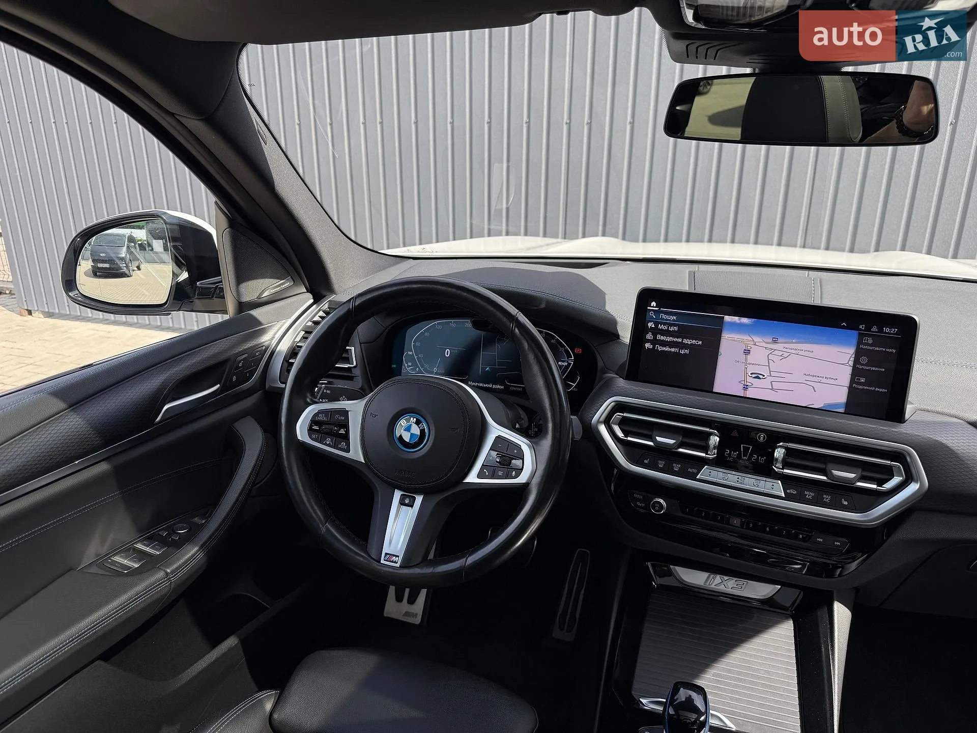2021 BMW iX3 - мініатюра 33