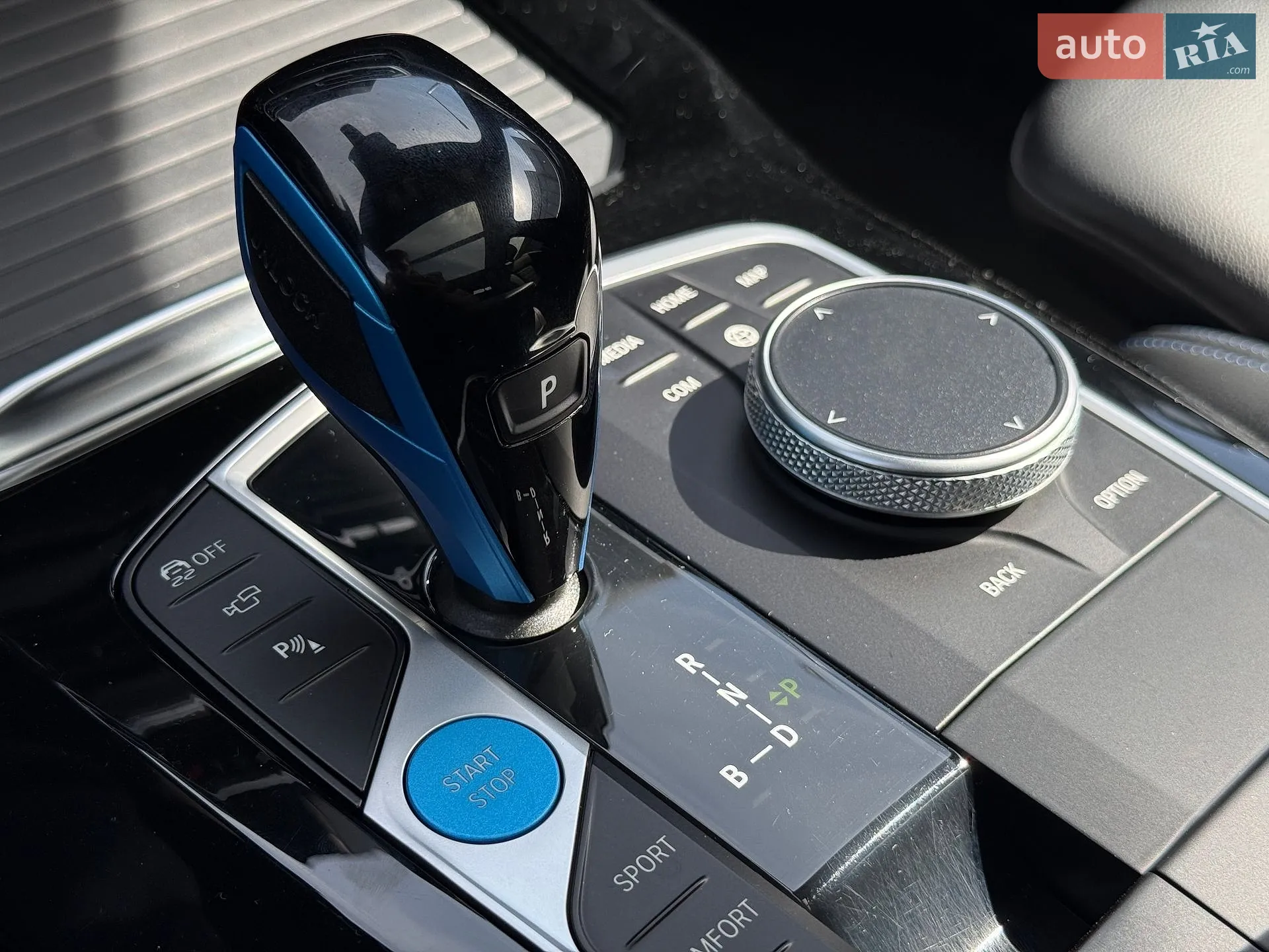 2021 BMW iX3 - мініатюра 55