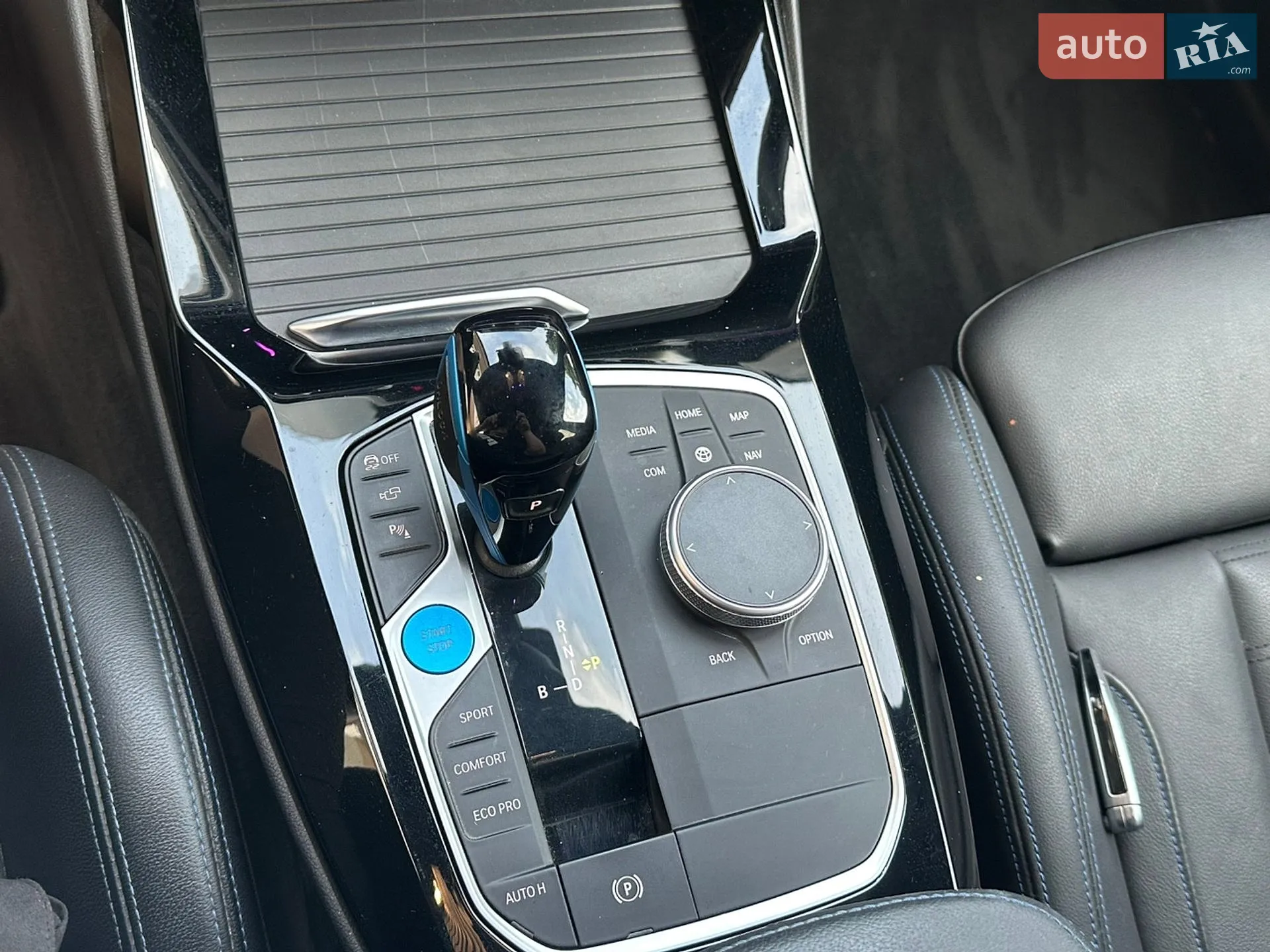 2021 BMW iX3 - мініатюра 25