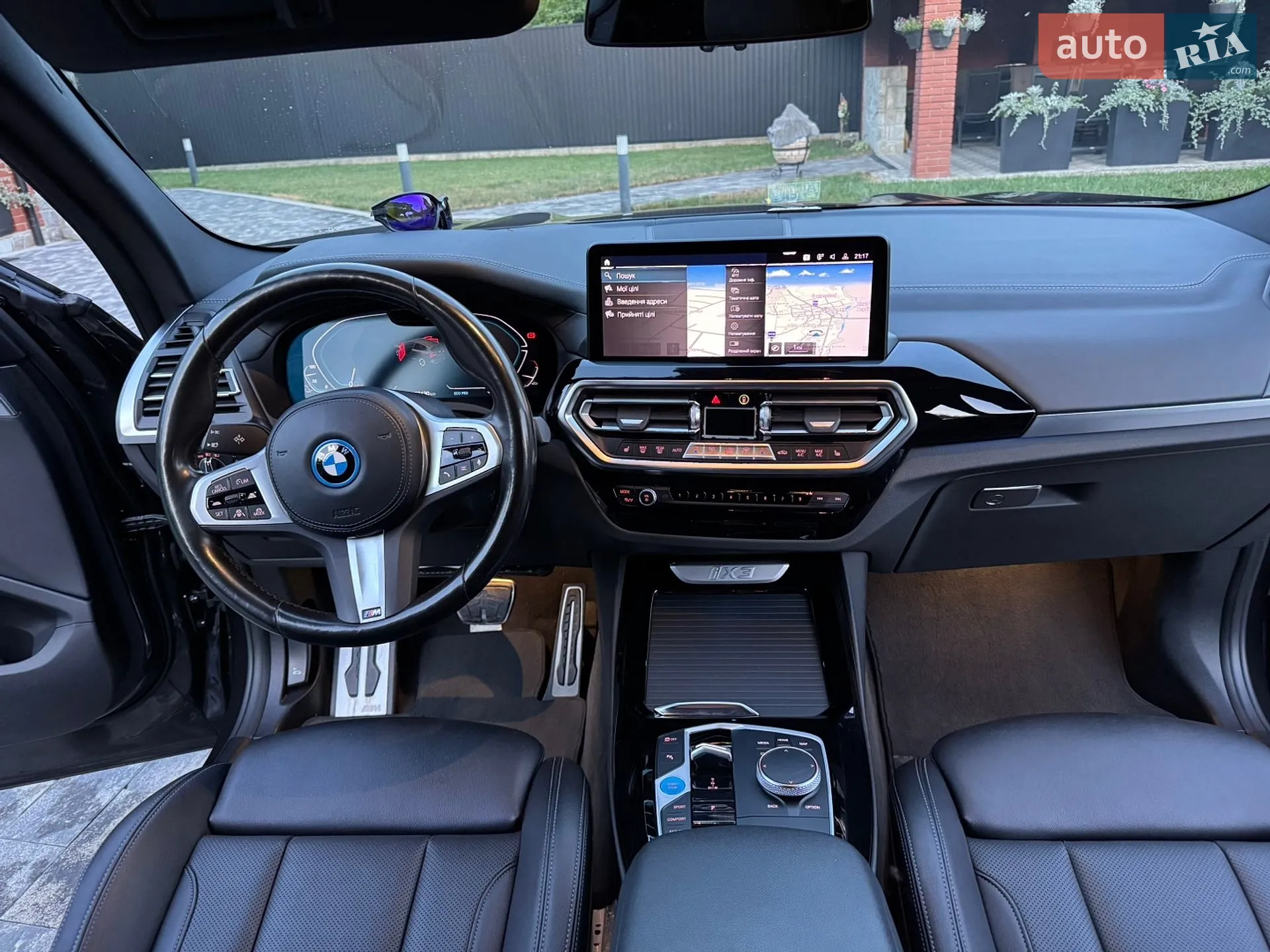 2023 BMW iX3 - мініатюра 40