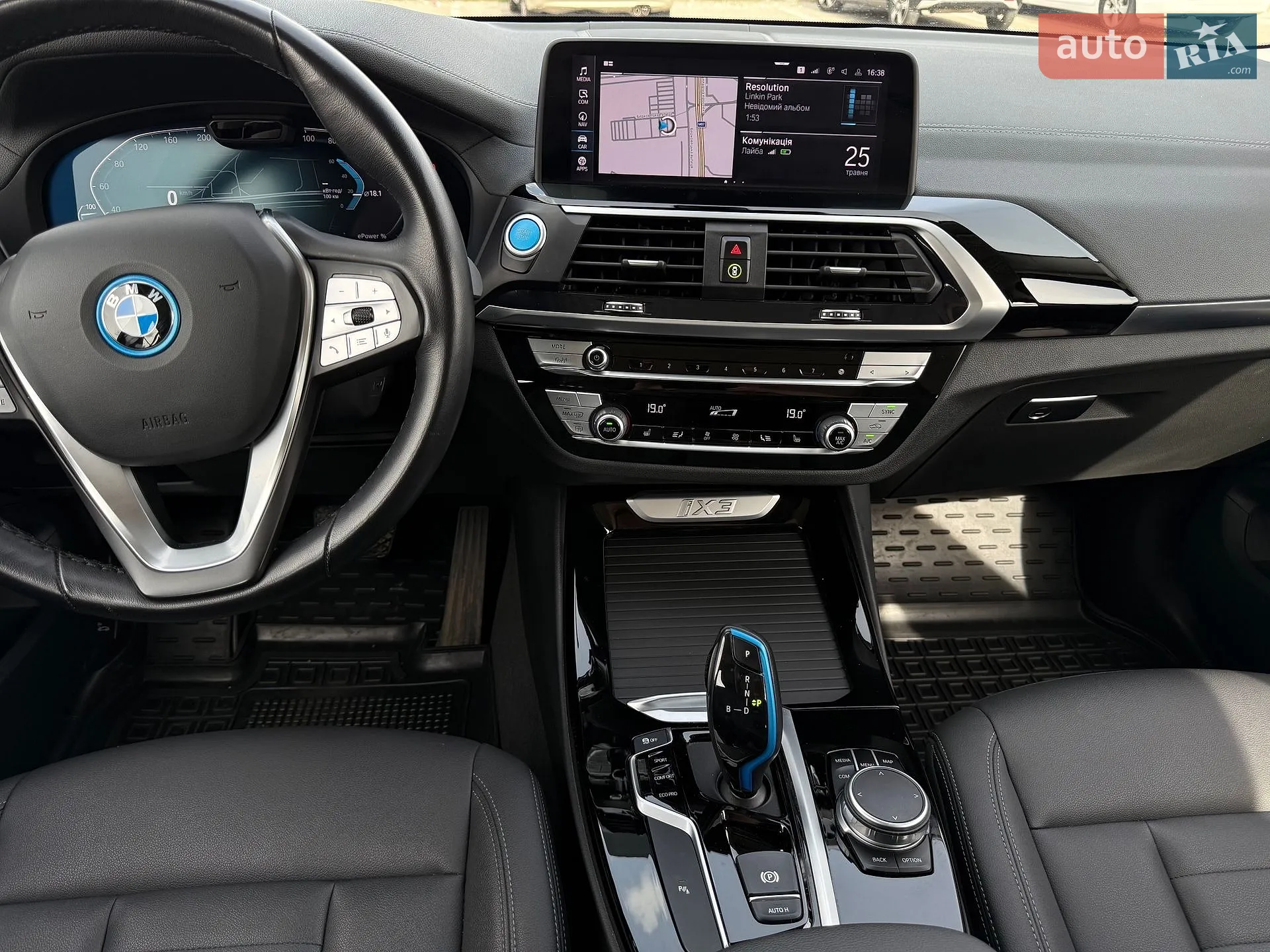 2021 BMW iX3 - мініатюра 21