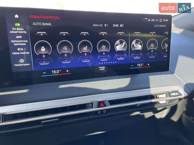 Позашляховик / Кросовер BMW iX 2022 в Хмельницькому фото 17 Позашляховик / Кросовер BMW iX 2022 в Хмельницькому
