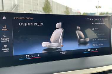 Внедорожник / Кроссовер BMW iX 2022 в Ровно