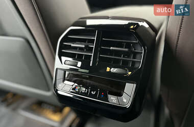 Позашляховик / Кросовер BMW iX 2023 в Хмельницькому