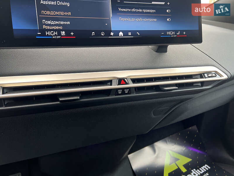 Позашляховик / Кросовер BMW iX 2023 в Києві фото 52 Позашляховик / Кросовер BMW iX 2023 в Києві