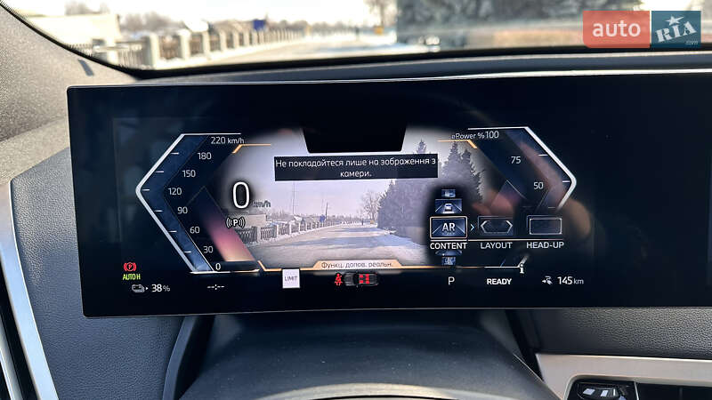 Позашляховик / Кросовер BMW iX 2024 в Львові