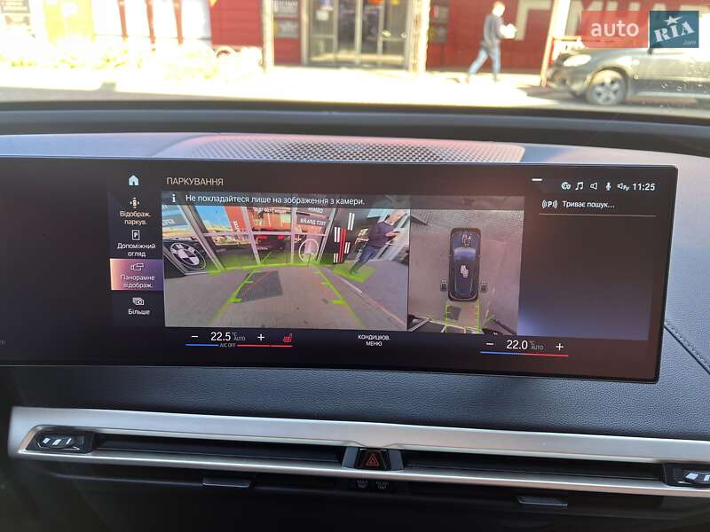 Позашляховик / Кросовер BMW iX 2022 в Львові