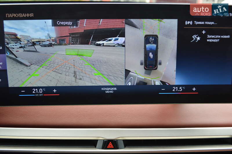 Внедорожник / Кроссовер BMW iX 2022 в Львове