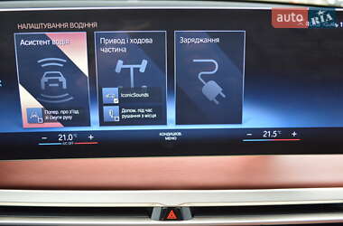 Внедорожник / Кроссовер BMW iX 2022 в Львове